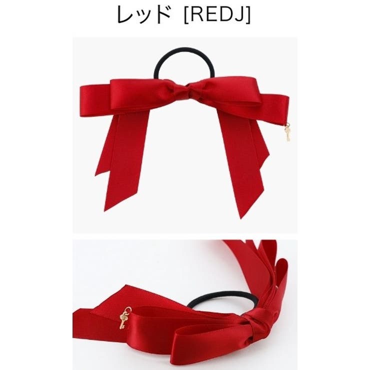 レッド［REDJ］ | 秘密の鍵チャーム付きサテンリボンヘアゴム ヘアポニー[ピンク レッド | Catherine Cottage