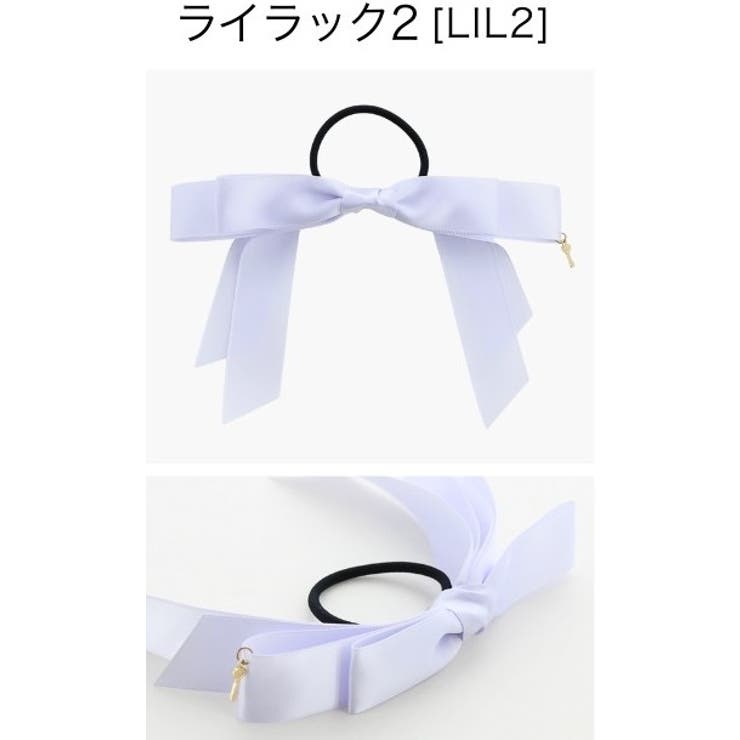 ライラック2[LIL2] | 秘密の鍵チャーム付きサテンリボンヘアゴム ヘアポニー[ピンク レッド | Catherine Cottage