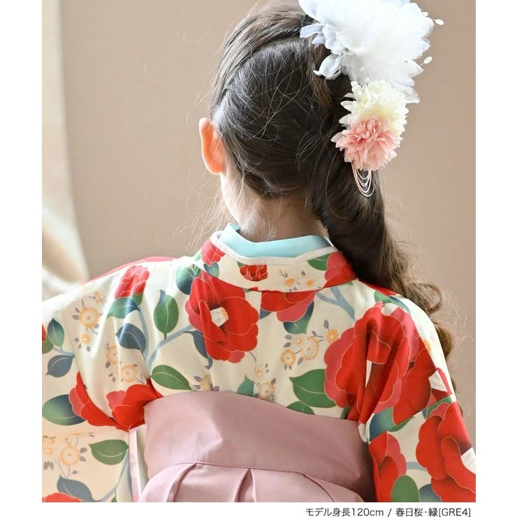 子供 肌襦袢 刺繍入り半襟付き[品番：CATK0003190]｜Catherine Cottage