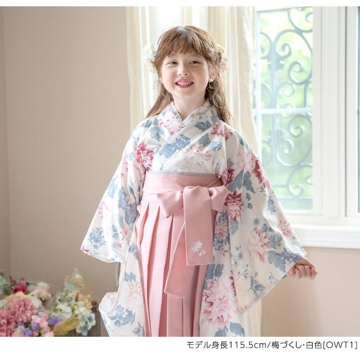 刺繍入り半衿付き 半襦袢 キッズ | Catherine Cottage | 詳細画像12 