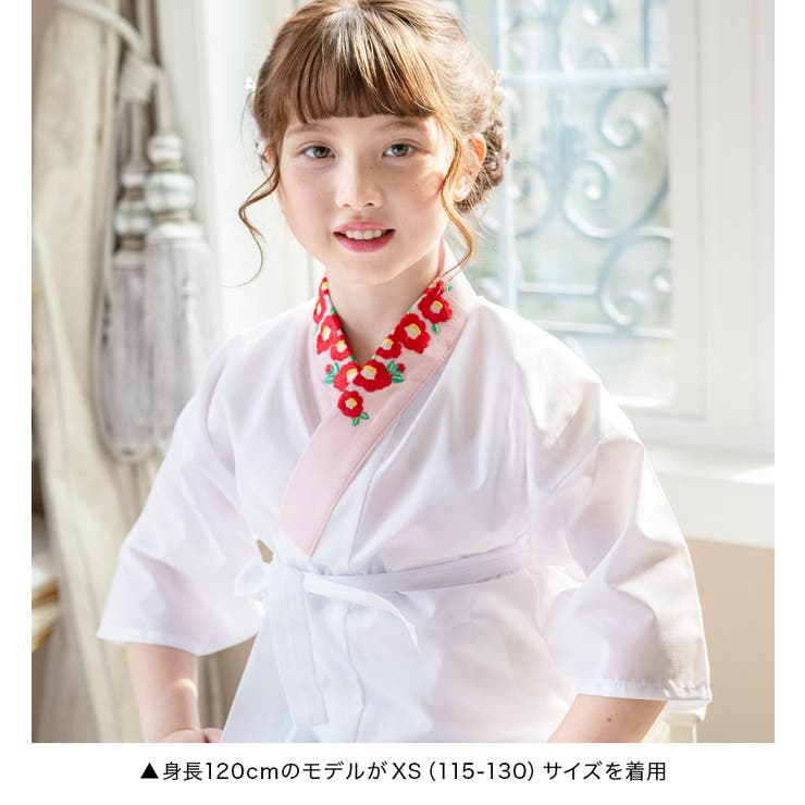 子供 肌襦袢 刺繍入り半衿付き | Catherine Cottage | 詳細画像13 