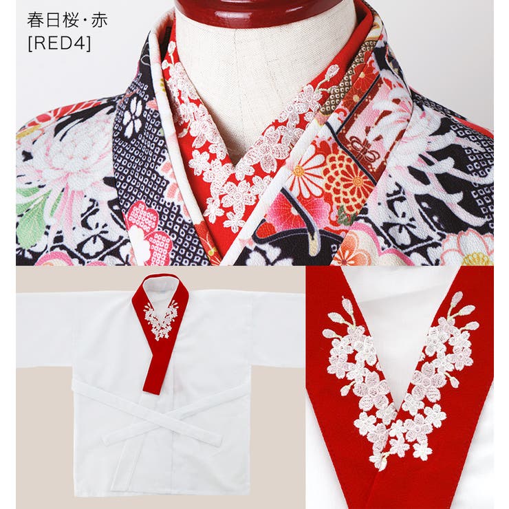 袴セット 卒業式に！150cm 別売りの刺繍半襟付き肌襦袢と水引髪飾り付き catherine_aw001