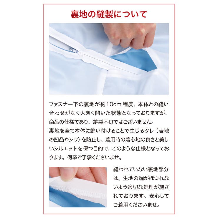 入学式スーツ 女の子 卒園式 | Catherine Cottage | 詳細画像30 