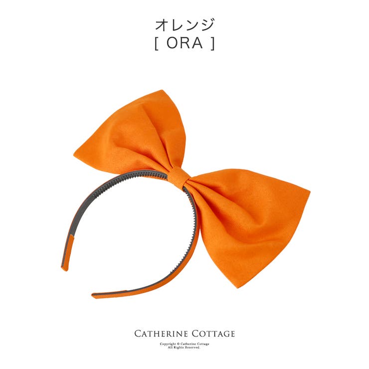 ハロウィン コスプレ アリスのリボンカチューシャ 品番 Catk Catherine Cottage キャサリンコテージ のキッズファッション通販 Shoplist ショップリスト ハロウィン コスプレ アリスのリボンカチューシャ 品番 Catk Catherine Cottage キャサリンコテージ のキッズファッション通販 Shoplist ショップリスト