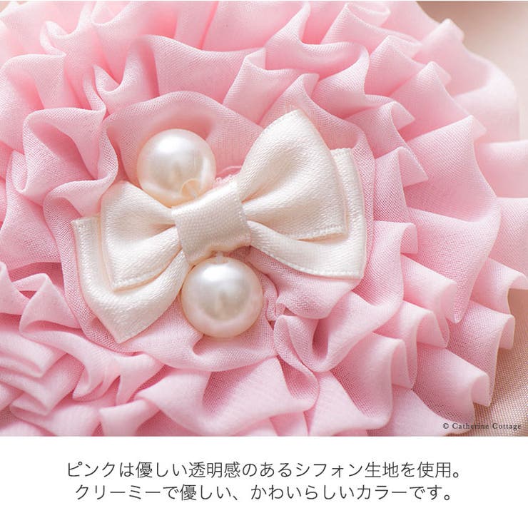コサージュ 子供アクセサリー パールリボンコサージュ 品番 Catk Catherine Cottage キャサリンコテージ のキッズファッション通販 Shoplist ショップリスト