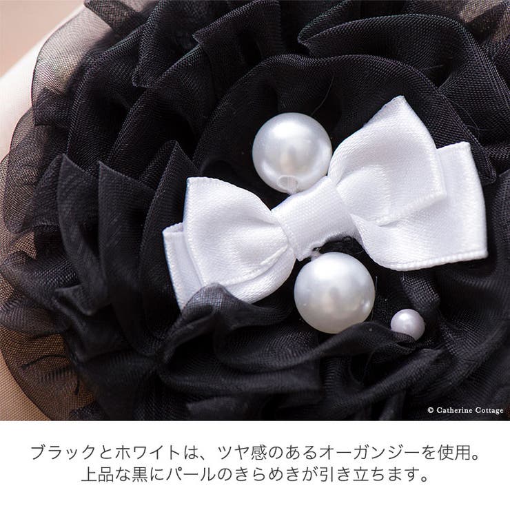 コサージュ 子供アクセサリー パールリボンコサージュ 品番 Catk Catherine Cottage キャサリンコテージ のキッズファッション通販 Shoplist ショップリスト