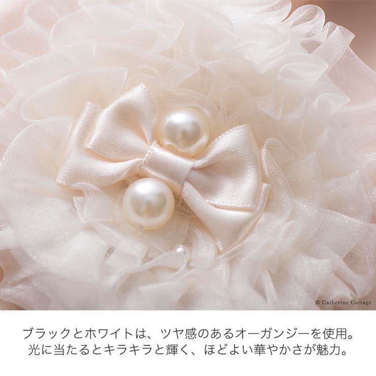 コサージュ 子供アクセサリー パールリボンコサージュ 品番 Catk Catherine Cottage キャサリンコテージ のキッズファッション通販 Shoplist ショップリスト