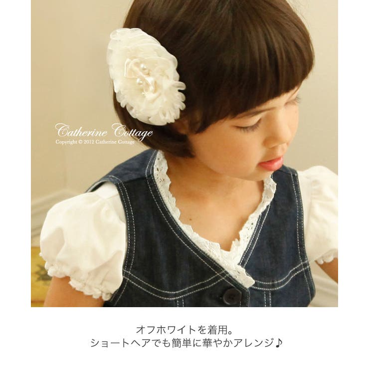 コサージュ 子供アクセサリー パールリボンコサージュ 品番 Catk Catherine Cottage キャサリンコテージ のキッズファッション通販 Shoplist ショップリスト