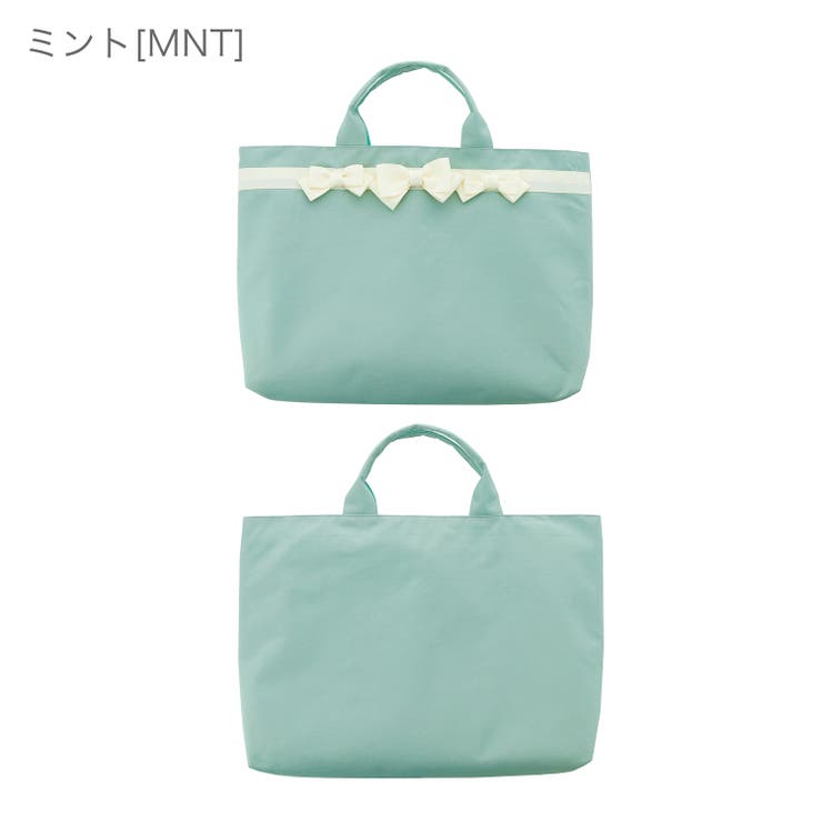 レッスンバッグ 女の子 おしゃれ 品番 Catk Catherine Cottage キャサリンコテージ のキッズ ファッション通販 Shoplist ショップリスト レッスンバッグ 女の子 おしゃれ 品番 Catk Catherine Cottage キャサリンコテージ のキッズ ファッション通販 Shoplist ショップリスト