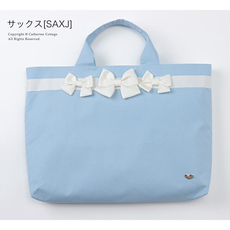 リボンレッスンバッグ レッスンバッグ 女の子[品番：CATK0003252