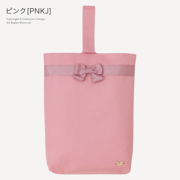 ピンク[PNKJ]
