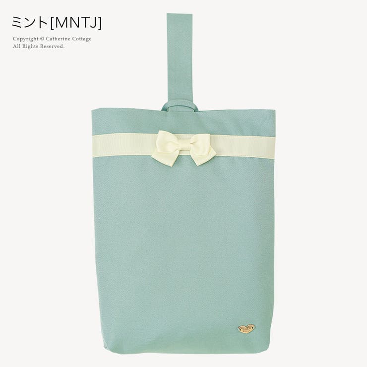 ミント[MNTJ]
