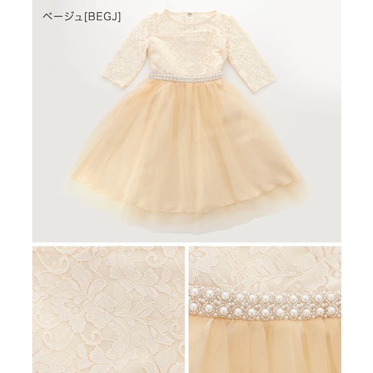 ベージュ[BEGJ]