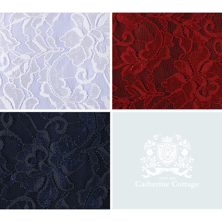 デコルテシースルーレースロングドレス キッズドレス ロング | Catherine Cottage | 詳細画像40 