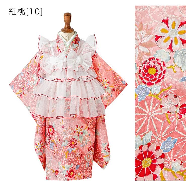 チュールフリルエプロン+着物ワンピースセット 七五三 753[品番