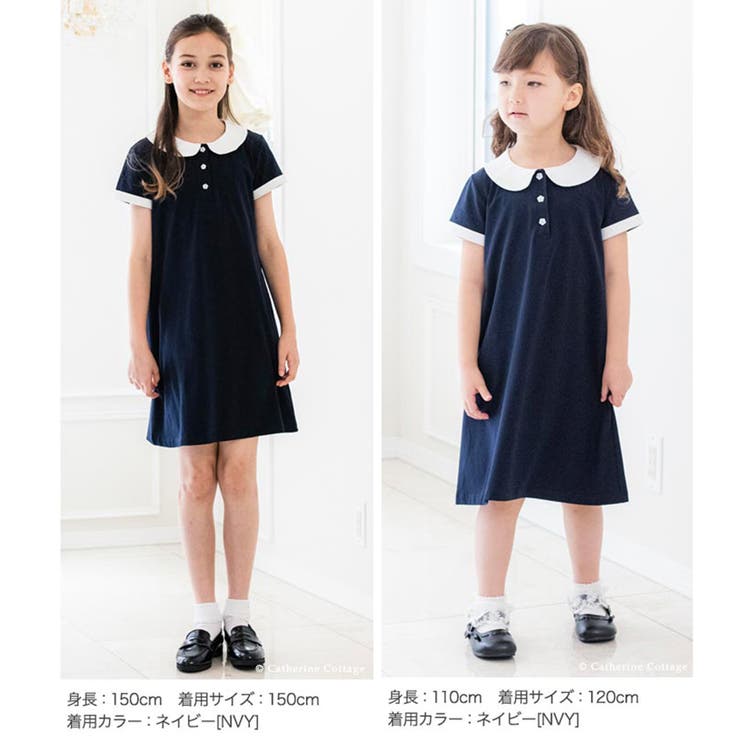 子供服 キッズワンピース フォーマル 品番 Catk Catherine Cottage キャサリンコテージ のキッズファッション通販 Shoplist ショップリスト
