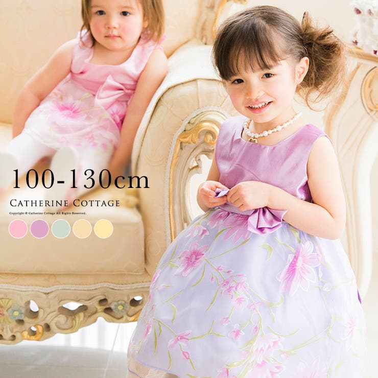 子供ドレス 女の子 フォーマル 品番 Catk Catherine Cottage キャサリンコテージ のキッズファッション通販 Shoplist ショップリスト 子供ドレス 女の子 フォーマル 品番 Catk Catherine Cottage キャサリンコテージ のキッズファッション通販 Shoplist ショップリスト