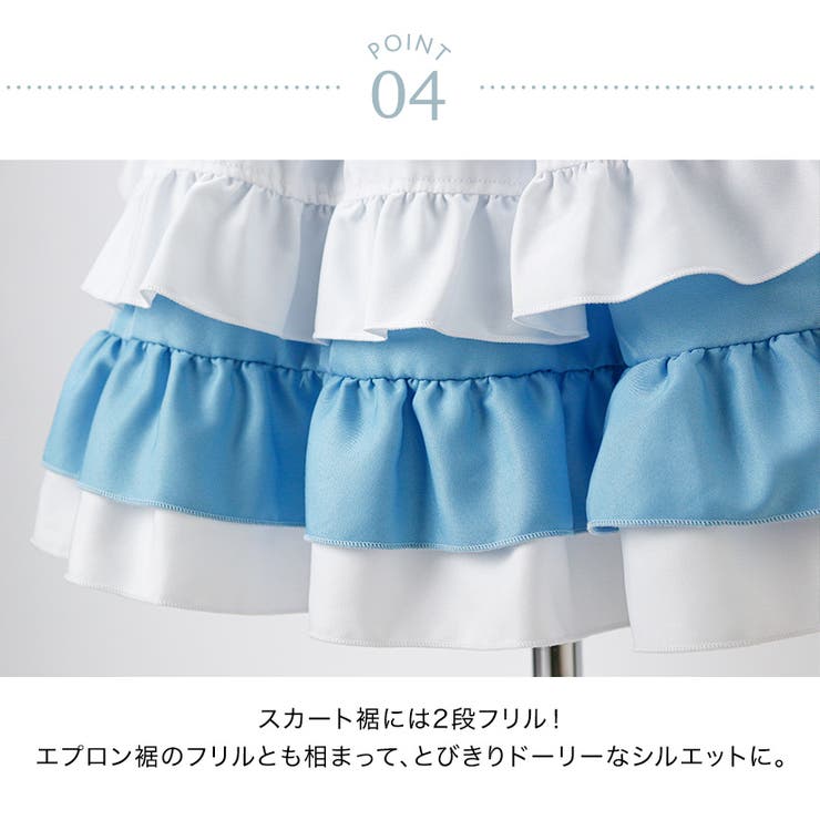 名品復刻！ 水色アリスエプロンドレスワンピース 半袖 | Catherine Cottage | 詳細画像21 