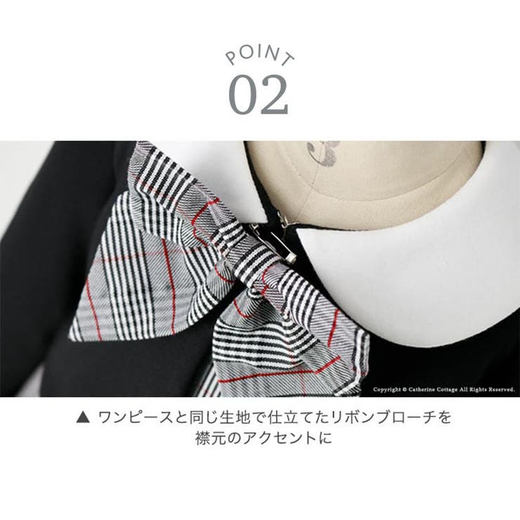 入学式スーツ 女の子 卒園式 | Catherine Cottage | 詳細画像24 