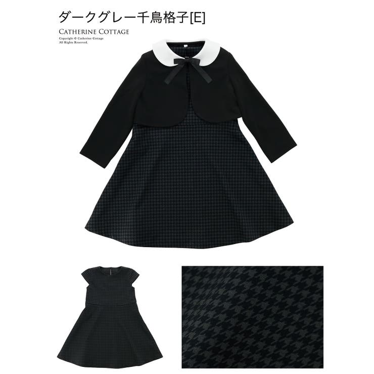 ポンチチェックワンピース 白襟ボレロセット 卒園式 入学式女の子スーツ子供服 品番 Catk Catherine Cottage キャサリンコテージ のキッズファッション通販 Shoplist ショップリスト