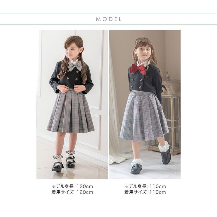 入学式 女の子 スーツ[品番：CATK0002970]｜Catherine  Cottage（キャサリンコテージ）のキッズファッション通販｜SHOPLIST（ショップリスト）