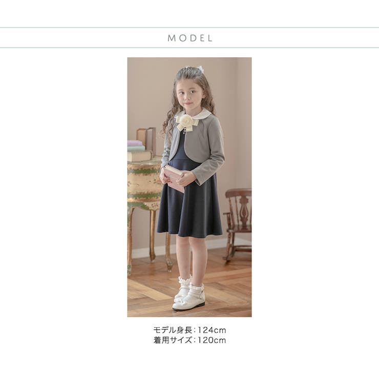 入学式 女の子 スーツ[品番：CATK0003347]｜Catherine  Cottage（キャサリンコテージ）のキッズファッション通販｜SHOPLIST（ショップリスト）