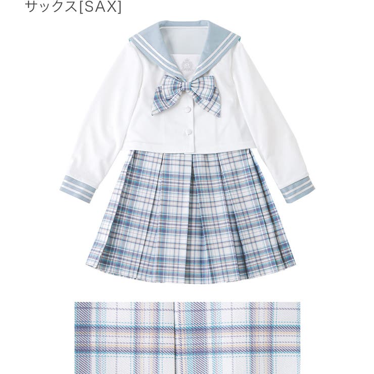 サックス[SAX] | セーラージャケット+チェックスカート3点セット 卒園式 入学式 | Catherine Cottage
