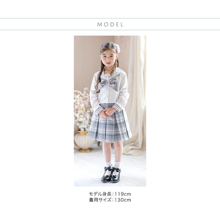セーラージャケット+チェックスカート3点セット 卒園式 入学式 | Catherine Cottage | 詳細画像22 