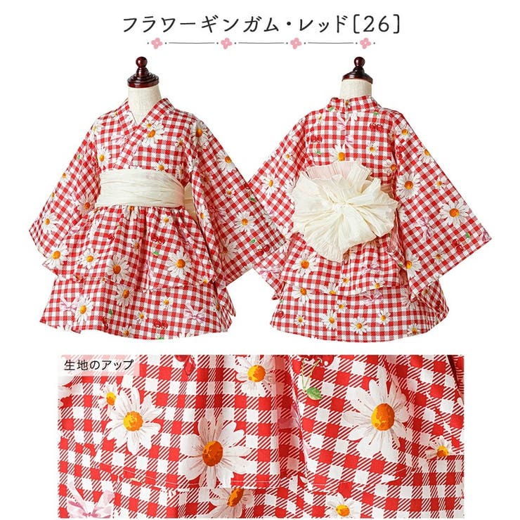 フラワーギンガム・レッド[26] | ファスナーで楽々！着崩れしないワンピース浴衣ドレス キッズ 女の子 | Catherine Cottage