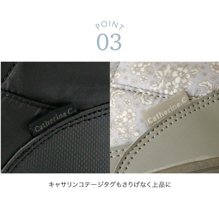 ウインターファッションブーツ 【エブリィ】キッズ ブーツ | Catherine Cottage | 詳細画像29 