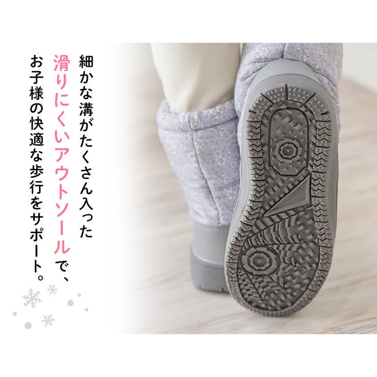 ウインターファッションブーツ 【エブリィ】キッズ ブーツ | Catherine Cottage | 詳細画像26 