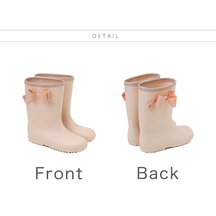 サイドリボン レインブーツ 長靴 キッズ 女の子 ジュニア | Catherine Cottage | 詳細画像21 