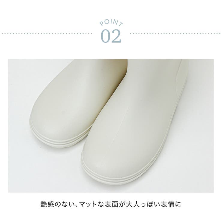 サイドリボン レインブーツ 長靴 キッズ 女の子 ジュニア | Catherine Cottage | 詳細画像23 