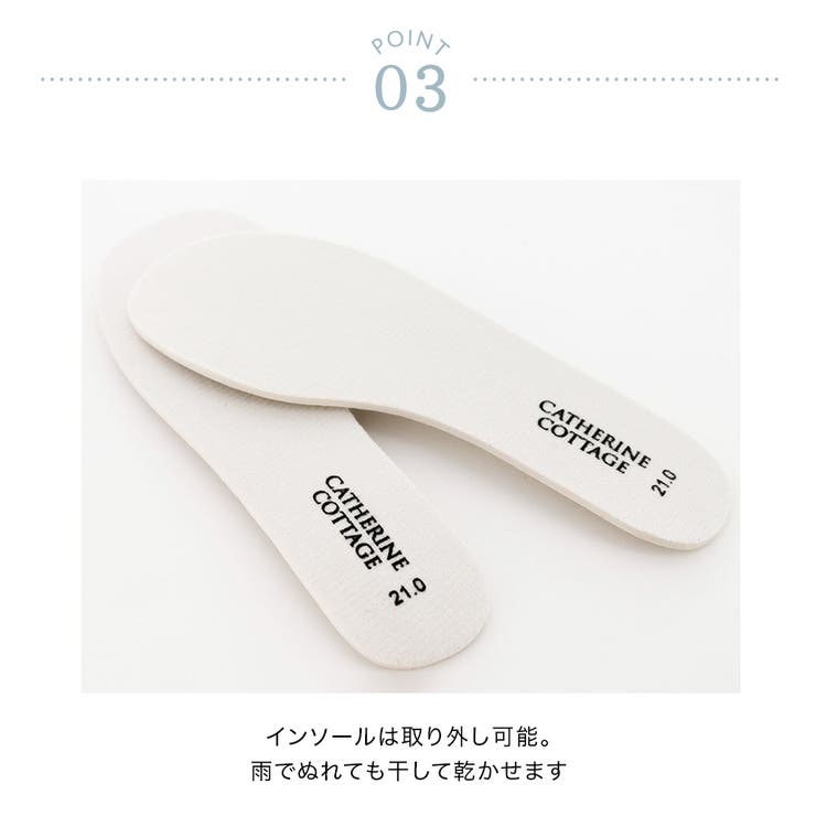 サイドリボン レインブーツ 長靴 キッズ 女の子 ジュニア | Catherine Cottage | 詳細画像24 