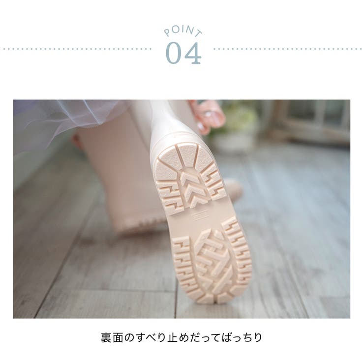 サイドリボン レインブーツ 長靴 キッズ 女の子 ジュニア | Catherine Cottage | 詳細画像25 