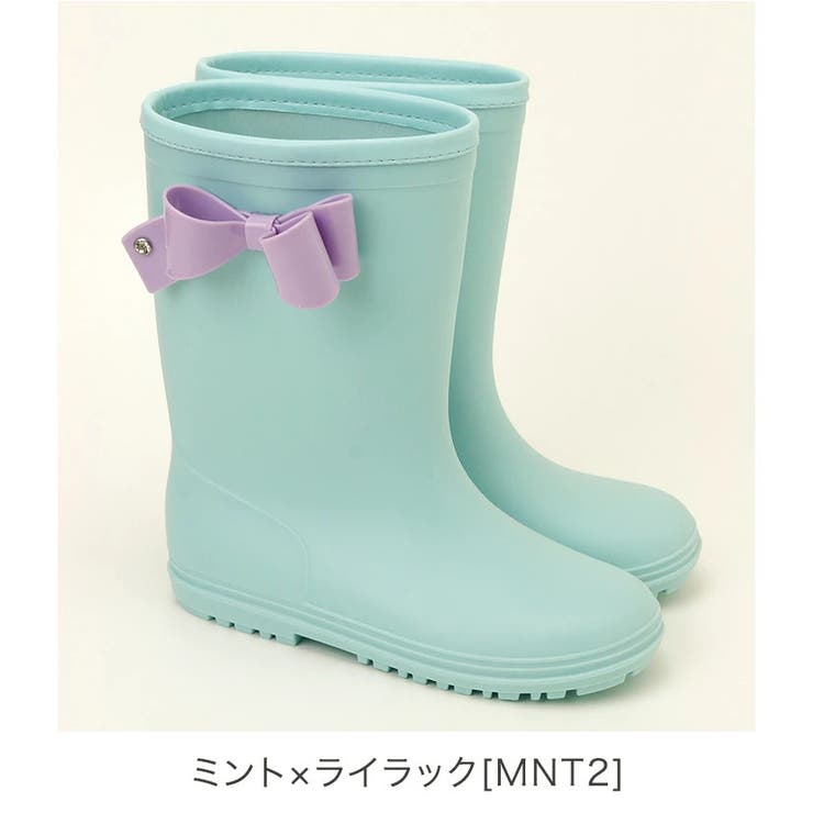 ミント×ライラック[MNT2] | サイドリボン レインブーツ 長靴 キッズ 女の子 ジュニア | Catherine Cottage