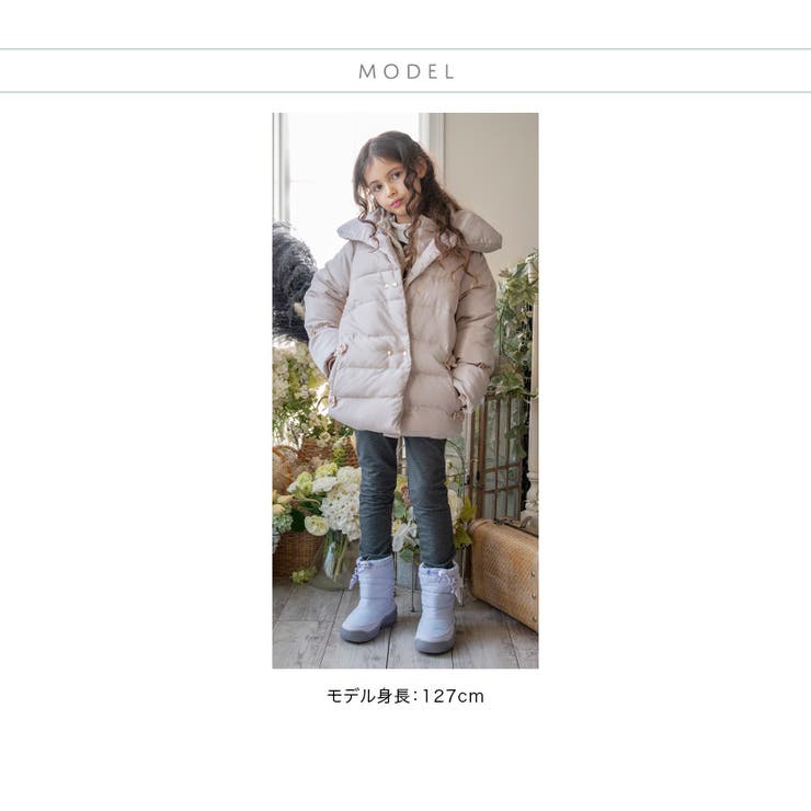 スノーブーツ 収納式スパイク付き 女の子[品番：CATK0003656
