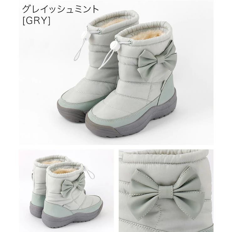 グレイッシュミント[GRY] | スノーブーツ 収納式スパイク付き 女の子 | Catherine Cottage