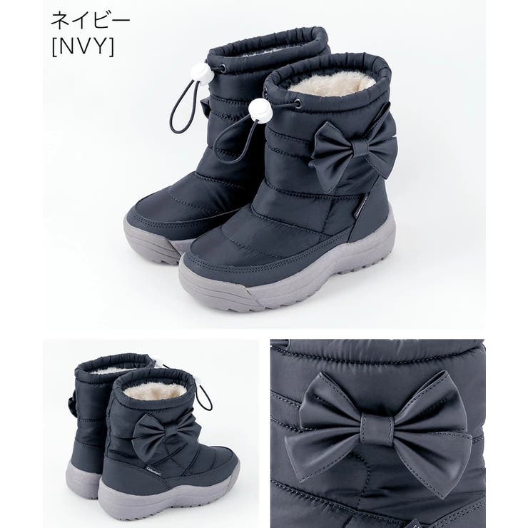 ネイビー[NVY] | スノーブーツ 収納式スパイク付き 女の子 | Catherine Cottage