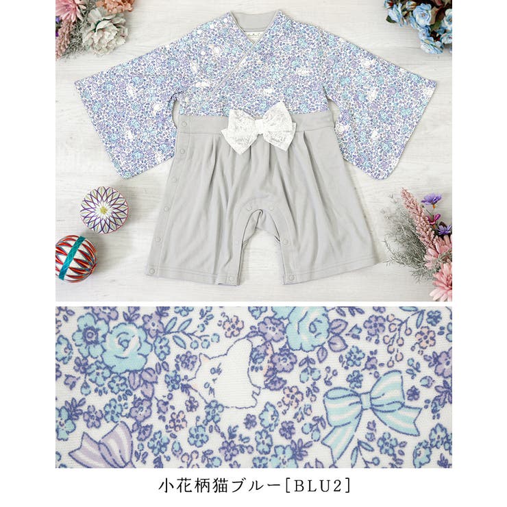 ベビー服 袴ロンパース 女の子[品番：CATK0002803]｜Catherine