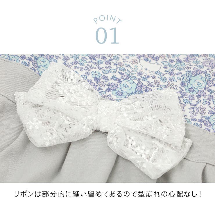ベビー服 袴ロンパース 女の子 | Catherine Cottage | 詳細画像24 
