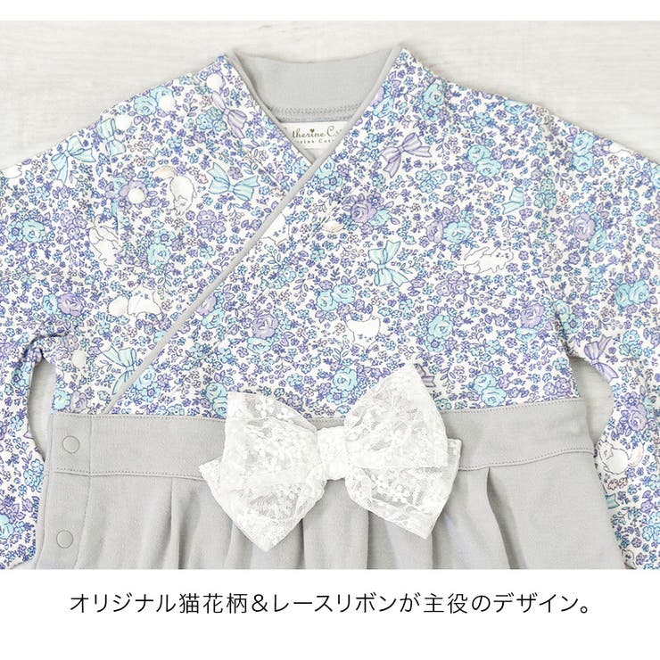 ベビー服 袴ロンパース 女の子 | Catherine Cottage | 詳細画像21 