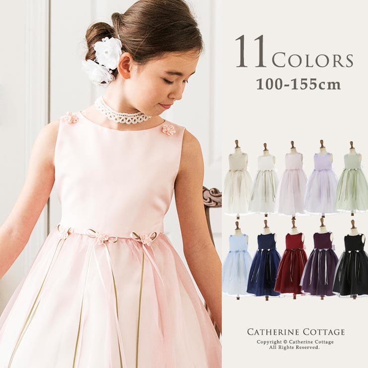子供ドレス クラシカルソフトドレス 女の子 品番 Catk Catherine Cottage キャサリンコテージ のキッズ ファッション通販 Shoplist ショップリスト