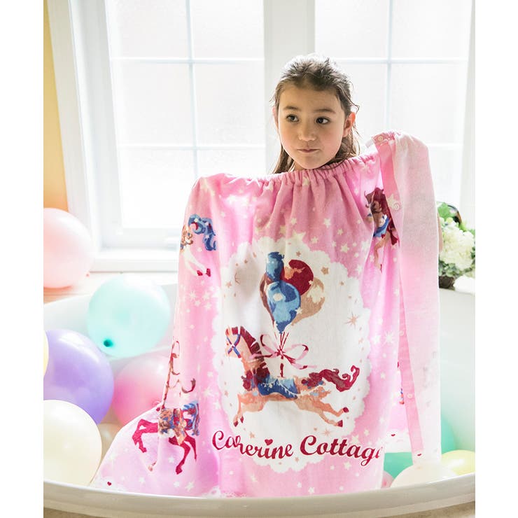 女の子 ラップタオル ロマンティック柄プールタオル 品番 Catk Catherine Cottage キャサリンコテージ のキッズファッション通販 Shoplist ショップリスト