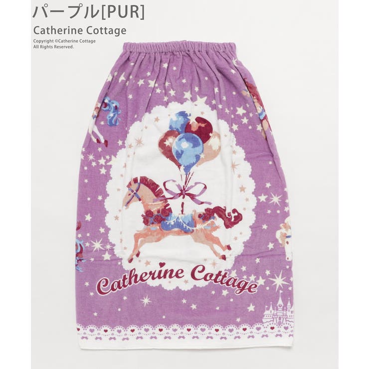 女の子 ラップタオル ロマンティック柄プールタオル 品番 Catk Catherine Cottage キャサリンコテージ のキッズファッション通販 Shoplist ショップリスト