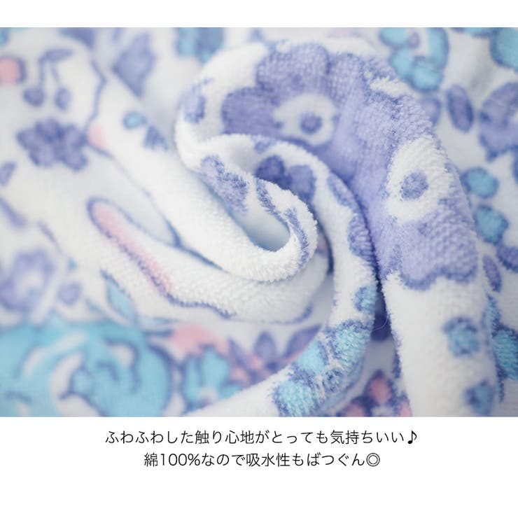 女の子 ラップタオル プール | Catherine Cottage | 詳細画像41 