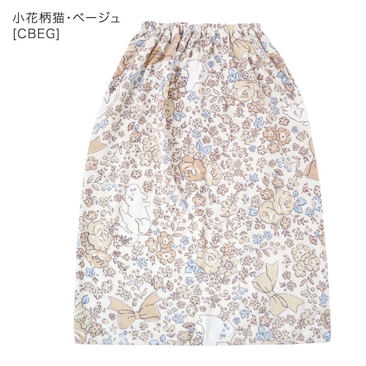 小花柄猫・ベージュ[CBEG] | 女の子 ラップタオル プール | Catherine Cottage