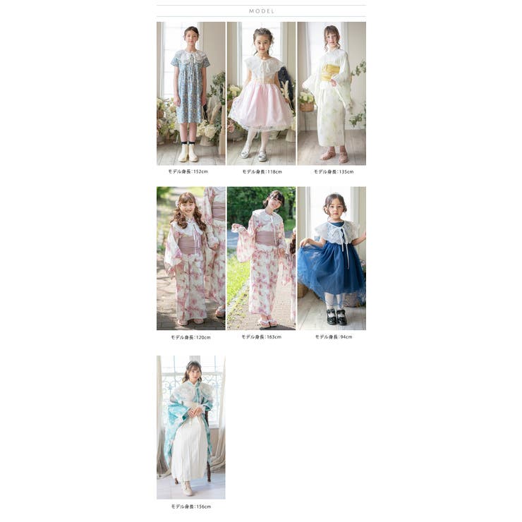 ホワイトレースの付け襟 つけ襟 アクセサリー | Catherine Cottage | 詳細画像35 