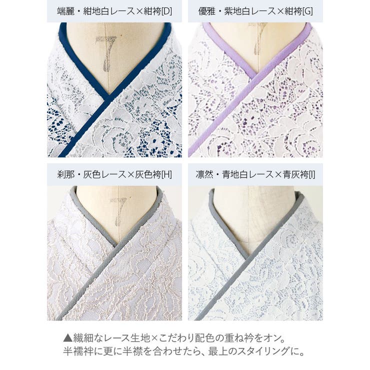 着付け簡単袴セット 卒業式 卒園式[品番：CATK0003200