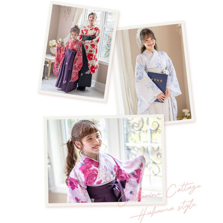 着付け簡単袴セット 卒業式 卒園式 | Catherine Cottage | 詳細画像18 